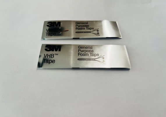 泡棉產(chǎn)品生產(chǎn)